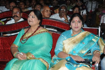 Bheemavaram Bullodu Audio Release